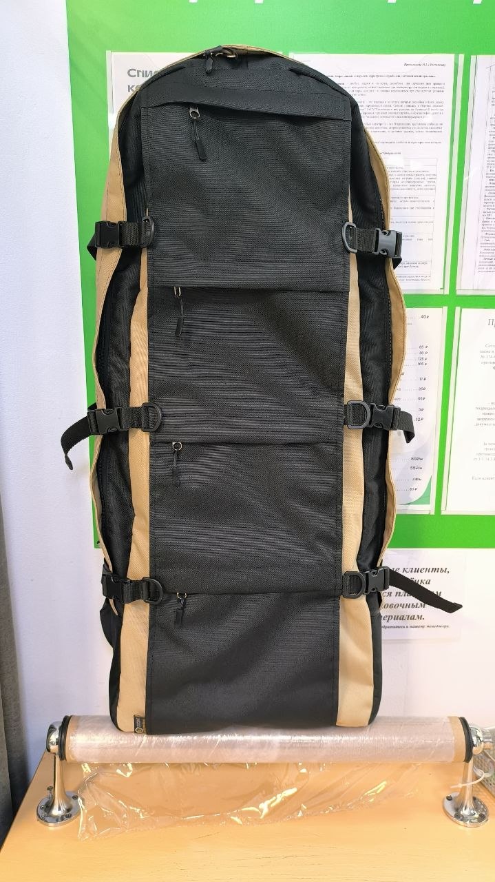 Рюкзак для ношения оружия РБМ850 (85см)