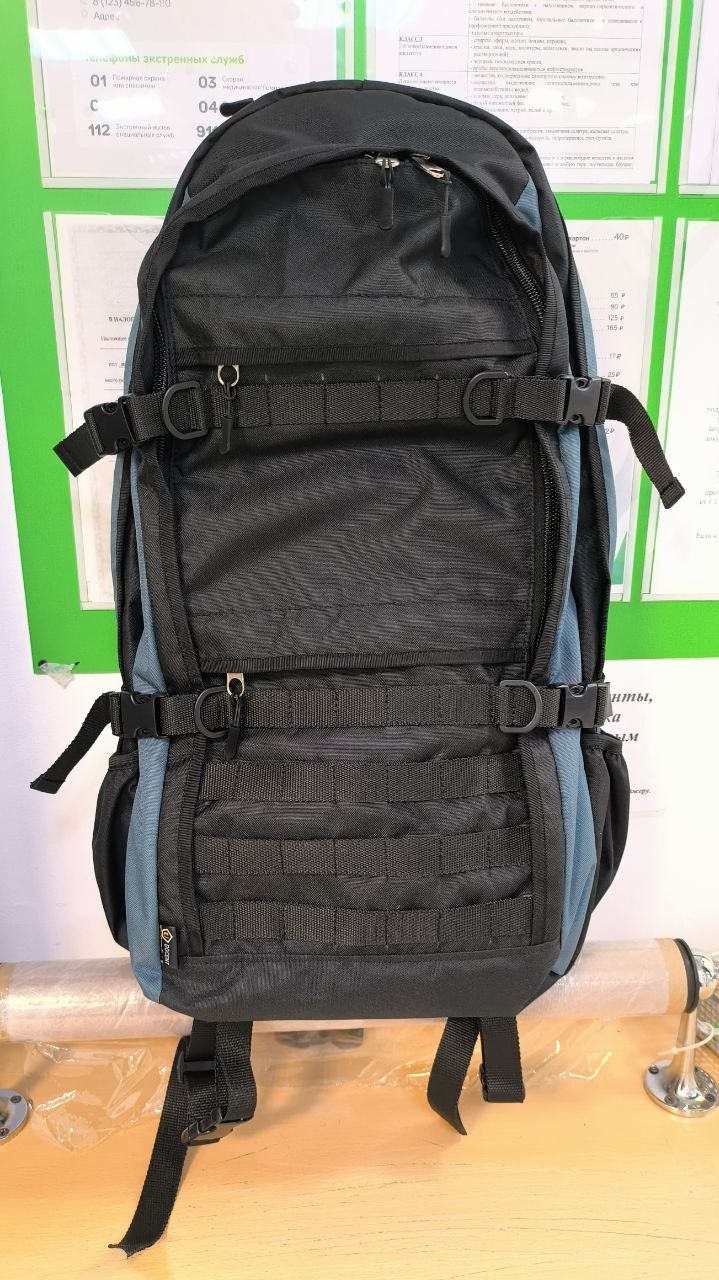 Рюкзак для ношения оружия РОК600 (60см)